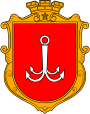 Герб Одессы