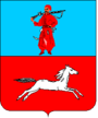Герб Черкасс