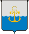 Герб Мариуполя