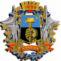 Герб Донецка
