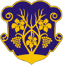 Герб Ужгорода